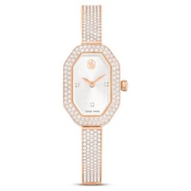 Dextera Armreifuhr Swiss Made, Metallarmband, Roségold-Farbton, roségoldfarbene Oberfläche