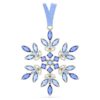 Gema-Weihnachtsornament Blau Gema-Weihnachtsornament Blau