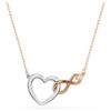 Hyperbola-Halskette «Infinity and Heart», weiss, gemischte Metalloberfläche Hyperbola-Halskette «Infinity and Heart», weiss, gemischte Metalloberfläche