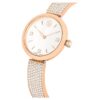 Illumina-Uhr Swiss Made, Metallarmband, Roségold-Farbton, roségoldfarbene Oberfläche