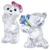 Kris Bear «I Adore You» Kris Bear «I Adore You»