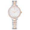 Matrix 3-Link-Uhr Swiss Made, Metallarmband, silberfarben, roségoldfarbenes Finish Matrix 3-Link-Uhr Swiss Made, Metallarmband, silberfarben, roségoldfarbenes Finish