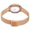 Matrix Octagon Uhr mit Metallarmband, Roségold-Farbton, roségoldfarbene Oberfläche Matrix Octagon Uhr mit Metallarmband, Roségold-Farbton, roségoldfarbene Oberfläche
