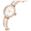 Matrix Pearl Armreif-Armband-Uhr Swiss Made, Kristall-Armband, weiss, roségoldfarben Matrix Pearl Armreif-Armband-Uhr Swiss Made, Kristall-Armband, weiss, roségoldfarben