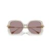 Sonnenbrille, übergross, quadratische Form, Sk6011, lila Sonnenbrille, übergross, quadratische Form, Sk6011, lila