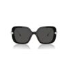 Sonnenbrille, übergross, quadratische Form, Sk6011, schwarz Sonnenbrille, übergross, quadratische Form, Sk6011, schwarz