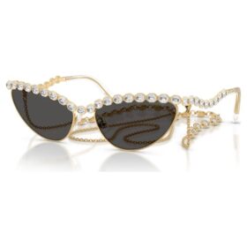 Sonnenbrille in Cat-Eye-Form, mit Kette, grau