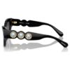 Sonnenbrille in Cat-Eye-Form, schwarz Sonnenbrille in Cat-Eye-Form, schwarz