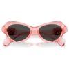 Sonnenbrille in Kissenform, Sk6050, Rosa Sonnenbrille in Kissenform, Sk6050, Rosa