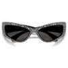 Sonnenbrille in Maskenform, SK6027, Schwarz Sonnenbrille in Maskenform, SK6027, Schwarz