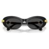 Sonnenbrille, ovale Form, schwarz Sonnenbrille, ovale Form, schwarz