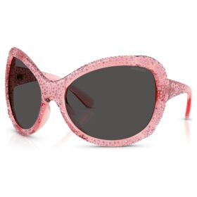 Sonnenbrille Oversize, Cat-Eye-Form, Sk6052, Pink