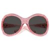 Sonnenbrille Oversize, Cat-Eye-Form, Sk6052, Pink