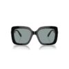 Sonnenbrille Oversize, quadratische Form, SK6001, Schwarz Sonnenbrille Oversize, quadratische Form, SK6001, Schwarz