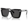 Sonnenbrille, quadratische Form, Sk6032, Schwarz Sonnenbrille, quadratische Form, Sk6032, Schwarz