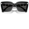 Sonnenbrille, quadratische Form, Sk6032, Schwarz Sonnenbrille, quadratische Form, Sk6032, Schwarz