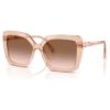 Sonnenbrille, quadratische Form, Sk6049, Beige