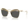 Sonnenbrille, quadratische Form, Sk7040, goldfarben Sonnenbrille, quadratische Form, Sk7040, goldfarben