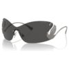 Sonnenbrillen-Maske, Schwan, SK7020, Grau