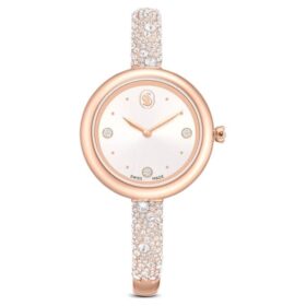 Sublima Armbanduhr Swiss Made, Metallarmband, Roségold-Farbton, roségoldfarbene Oberfläche Sublima Armbanduhr Swiss Made, Metallarmband, Roségold-Farbton, roségoldfarbene Oberfläche
